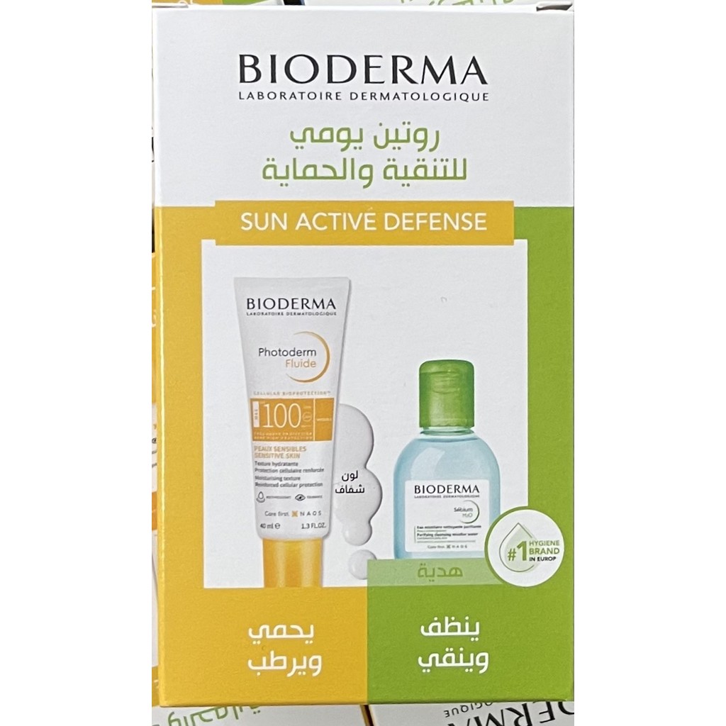 Pack photoderm fluide 100 invisible + sebium H2O