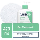 CeraVe Gel Moussant Nettoyant l 473ml