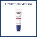 Eucerin Aquaphor Réparateur Lèvres SOS